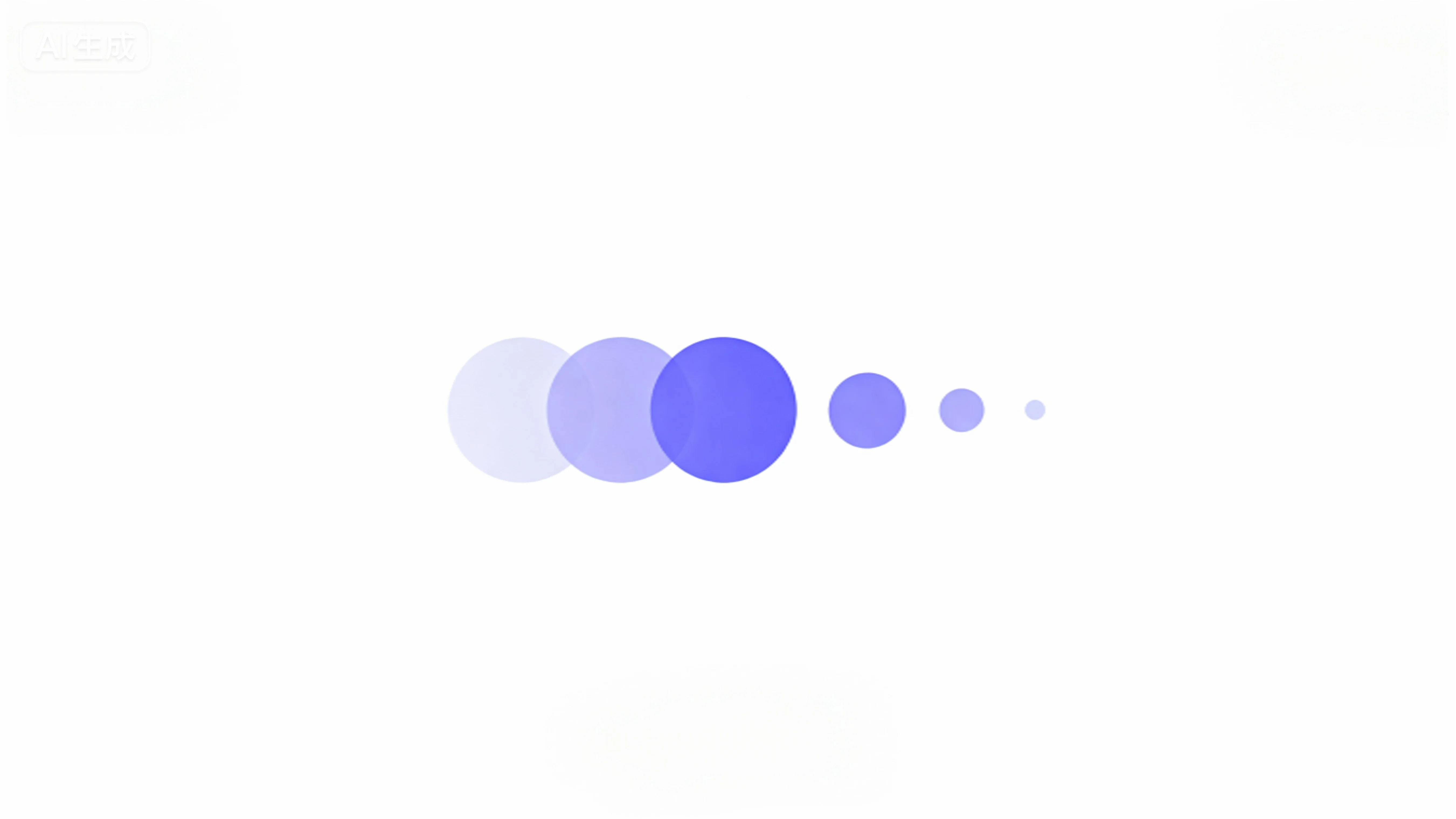 Lightning fast AI response system delivering real-time millisecond-level interview answers with instant question monitoring and immediate intelligent suggestions