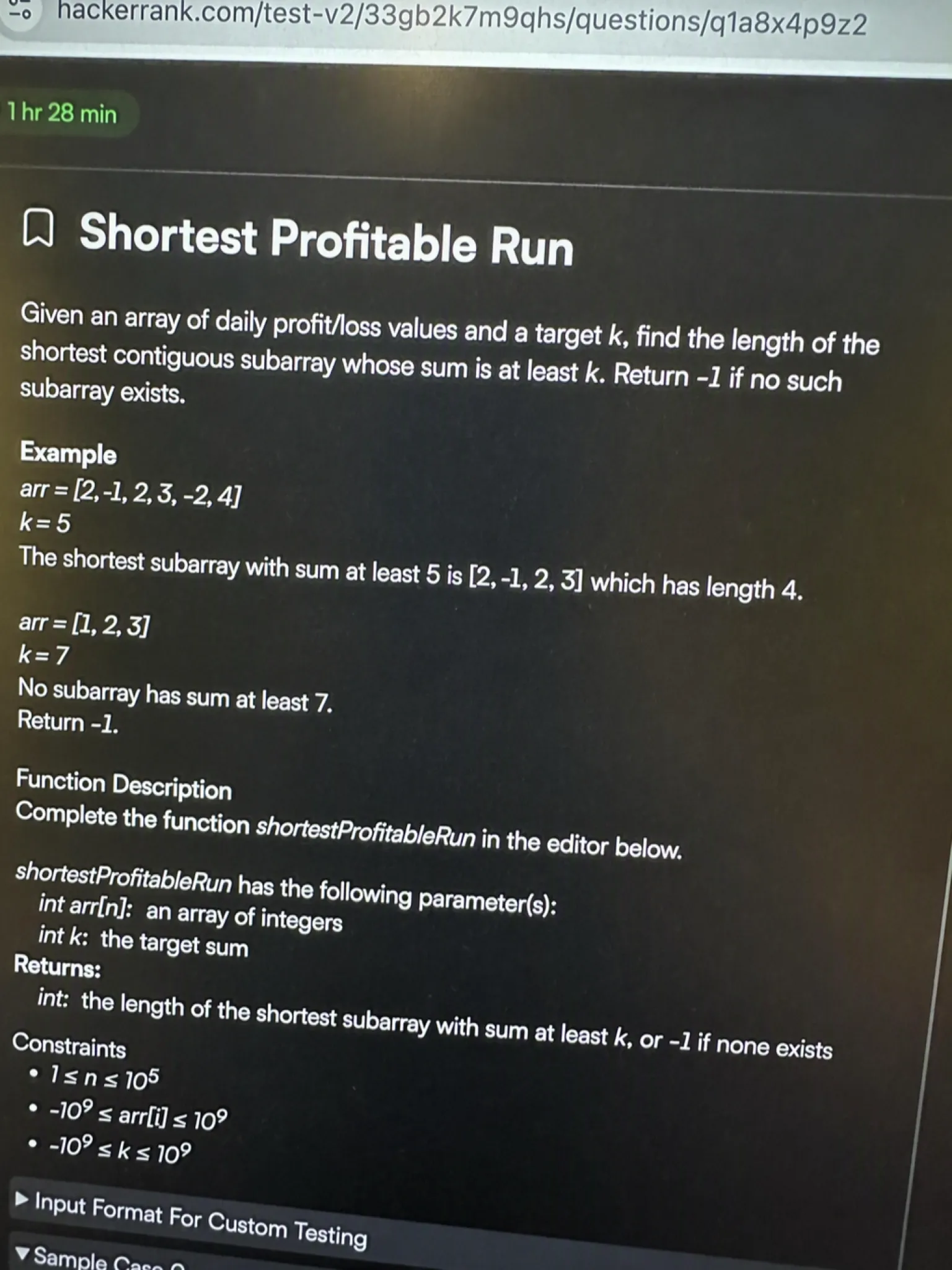 HackerRank OA question 1 — Shortest Profitable Run