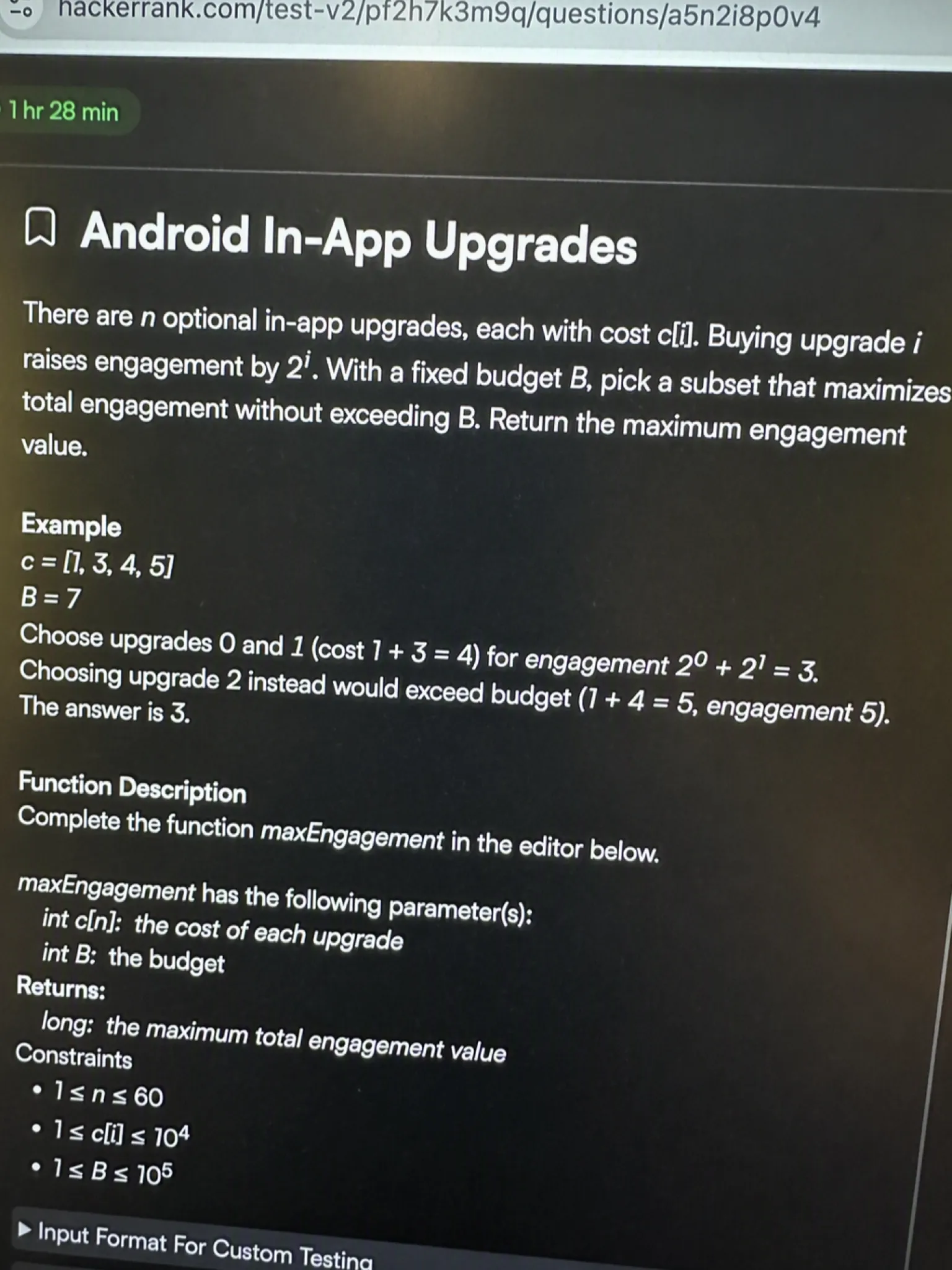 HackerRank OA question 3: Android In-App Upgrades