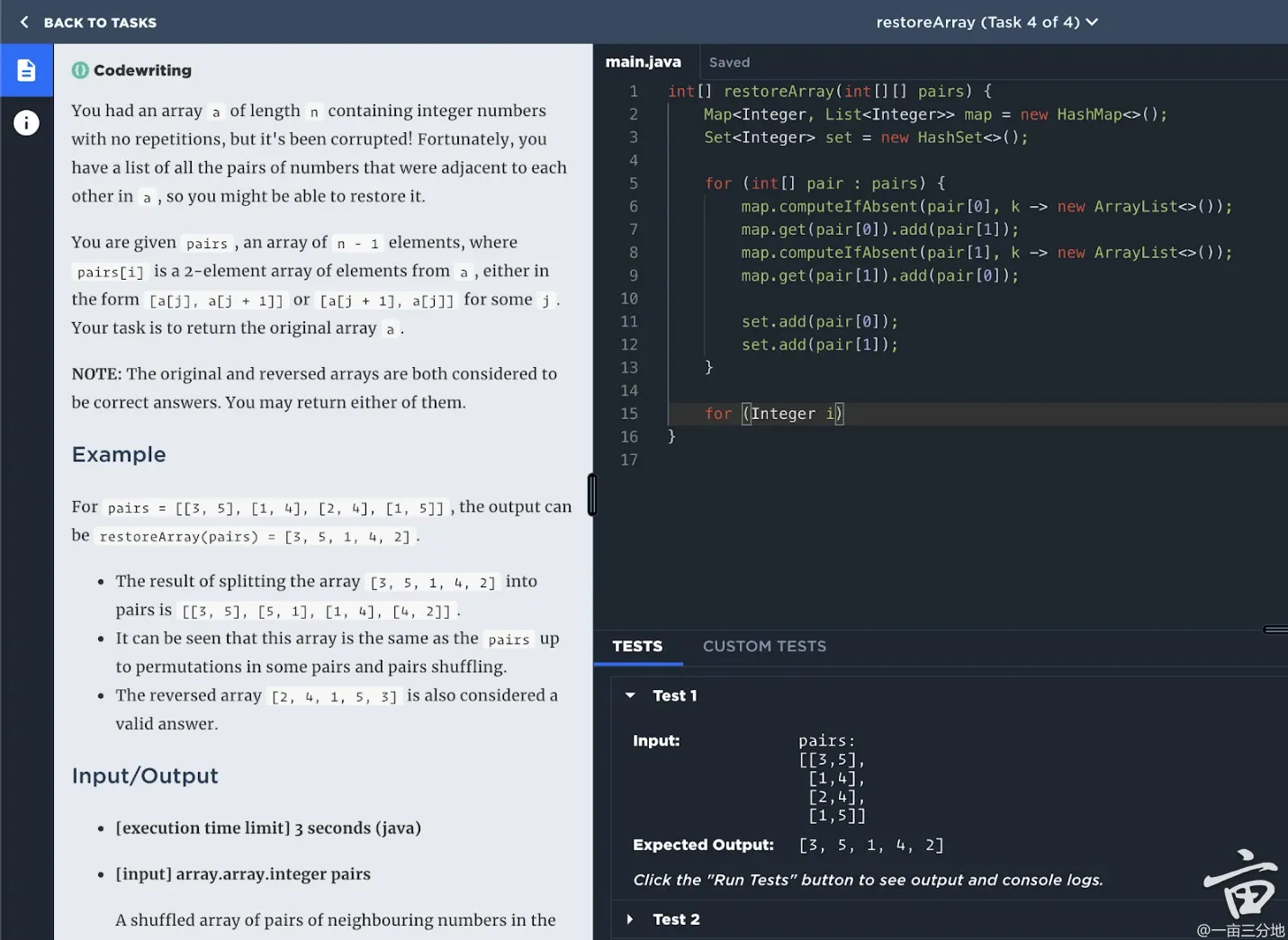 Question 4: restoreArray (original candidate-provided screenshot)
